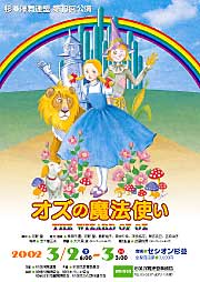 �����m���A����13��������炵