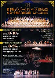 �n���L�O�����������炵PDF