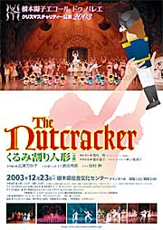 ����݊���l�`�������炵PDF