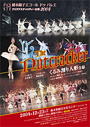 ����݊���l�`�������炵PDF