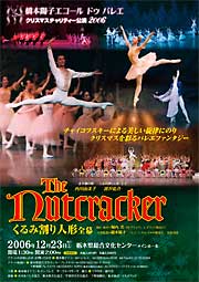 ����݊���l�`�������炵PDF