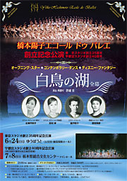 �n���L�O�������炵PDF