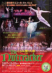 ����݊���l�`�������炵PDF