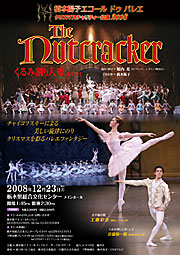 ����݊���l�`�������炵PDF