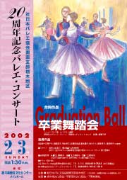 �Ȗؒn��������炵PDF